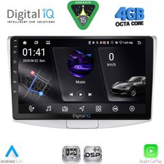 DIGITAL IQ RSG 6764_CPA (10inc) MULTIMEDIA TABLET for VW PASSAT mod. 2010-2015 | Pancarshop