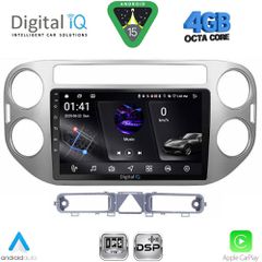 DIGITAL IQ RSG 6759GR_CPA (9inc) MULTIMEDIA TABLET for VW TIGUAN mod. 2004-2011 (GREY) | Pancarshop