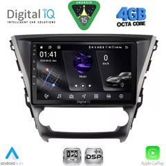 DIGITAL IQ RSG 6706_CPA (10inc) MULTIMEDIA TABLET for TOYOTA AVENSIS mod. 2016-2019 | Pancarshop