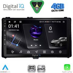 DIGITAL IQ RSG 6703_CPA (9inc) MULTIMEDIA TABLET for TOYOTA AURIS mod. 2015-2021 – AYGO X mod. 2022-2026 – COROLLA mod. 2017-2019 | Pancarshop
