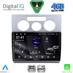 DIGITAL IQ RSG 6767_CPA A/C (10inc) MULTIMEDIA TABLET for VW TOURAN mod. 2003-2010 | Pancarshop