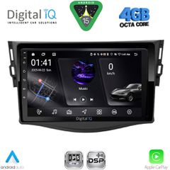 DIGITAL IQ RSG 6731_CPA (9inc) MULTIMEDIA TABLET for TOYOTA RAV 4 mod. 2006-2012 | Pancarshop