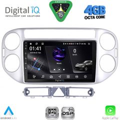 DIGITAL IQ RSG 6759SL_CPA (9inc) MULTIMEDIA TABLET for VW TIGUAN mod. 2004-2011 (SILVER) | Pancarshop