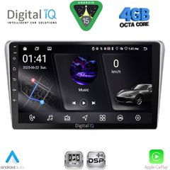 DIGITAL IQ RSG 6704SL_CPA (9inc) MULTIMEDIA TABLET for TOYOTA AVENSIS (T25) mod. 2003-2009 (SILVER) | Pancarshop