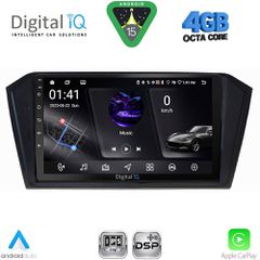 DIGITAL IQ RSG 6750_CPA (10inc) MULTIMEDIA TABLET for VW PASSAT mod. 2016-2022 | Pancarshop