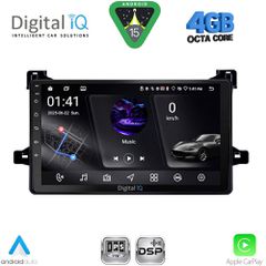 DIGITAL IQ RSG 6727_CPA (9inc) MULTIMEDIA TABLET for TOYOTA PRIUS mod. 2016-2020 | Pancarshop