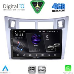 DIGITAL IQ RSG 6736SL_CPAA (9inc) MULTIMEDIA TABLET for TOYOTA YARIS mod. 2006-2011 (SILVER) | Pancarshop