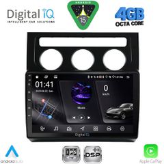 DIGITAL IQ RSG 6767_CPA CLIMA (10inc) MULTIMEDIA TABLET for VW TOURAN mod. 2003-2010 | Pancarshop