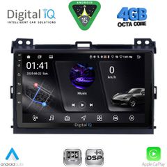 DIGITAL IQ RSG 6723_CPA (9inc) MULTIMEDIA TABLET for TOYOTA LANDCRUISER mod. 2002-2008 | Pancarshop