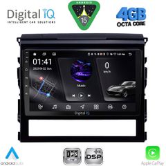 DIGITAL IQ RSG 6725_CPA (9inc) MULTIMEDIA TABLET for TOYOTA LANDCRUISER mod. 2016-2019 | Pancarshop