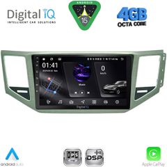 DIGITAL IQ RSG 6745_CPA (SL) (10inc) MULTIMEDIA TABLET for VW GOLF SPORTSVAN mod. 2014-2021 | Pancarshop