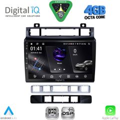 DIGITAL IQ RSG 6766_CPA (9inc) MULTIMEDIA TABLET for VW TOUAREG mod. 2011-2018 | Pancarshop