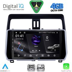 DIGITAL IQ RSG 6739_CPA (10inc) MULTIMEDIA TABLET for TOYOTA LAND CRUISER mod. 2019-2023 | Pancarshop