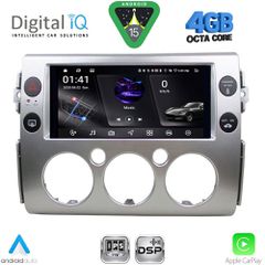DIGITAL IQ RSG 6717_CPA (9inc) MULTIMEDIA TABLET for TOYOTA FJ CRUISER mod. 2007-2013 | Pancarshop