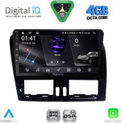 DIGITAL IQ RSG 6787_CPA (9inc) MULTIMEDIA TABLET for VOLVO XC60 mod. 2009-2017 | Pancarshop