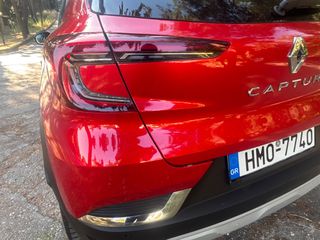 Renault Captur 2023 E tech plug in-thumb-25