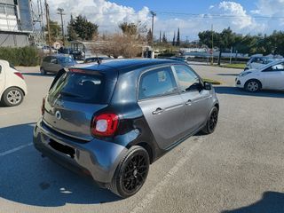 Smart ForFour 2015 edition #1-thumb-1
