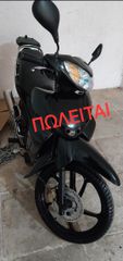 Daytona Sprinter 125 2020
