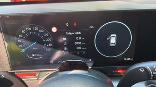 Hyundai Kona 2024 1.6T 7D N line αυτόματο 200 Hp-thumb-39
