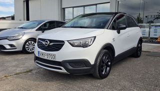 Opel Crossland 2020 1.2 AYTOMATO-ΒΕΝΖΙΝΗ-ΑΝΑΛΥΣΗ ΦΠΑ-thumb-2
