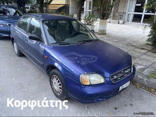 Suzuki Baleno 1999 ΕΠΙΔΕΙΞΗ ΚΑΤΟΠΙΝ ΡΑΝΤΕΒΟΥ