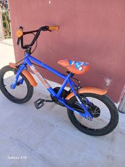 BMX 2020