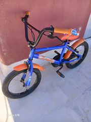 BMX 2020-thumb-1