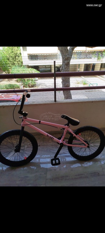 BMX GT 2022 mafia bikes kush 2+