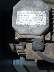 ΠΩΛΕΙΤΑΙ ΕΞΑΕΡΙΣΤΗΡΑΣ ΕΠΑΓΓΕΛΜΑΤΙΚΟΣ-thumb-1