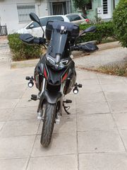 Benelli TRK 251 2023