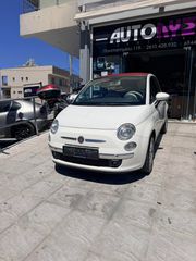 Fiat 500C 2015 LOUNGE-thumb-1