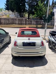 Fiat 500C 2015 LOUNGE-thumb-3