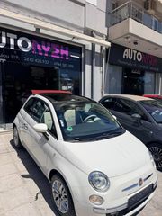 Fiat 500C 2015 LOUNGE-thumb-4