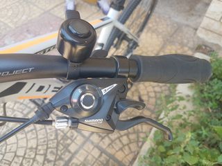 Trekking Ideal 2020 megisto-thumb-5