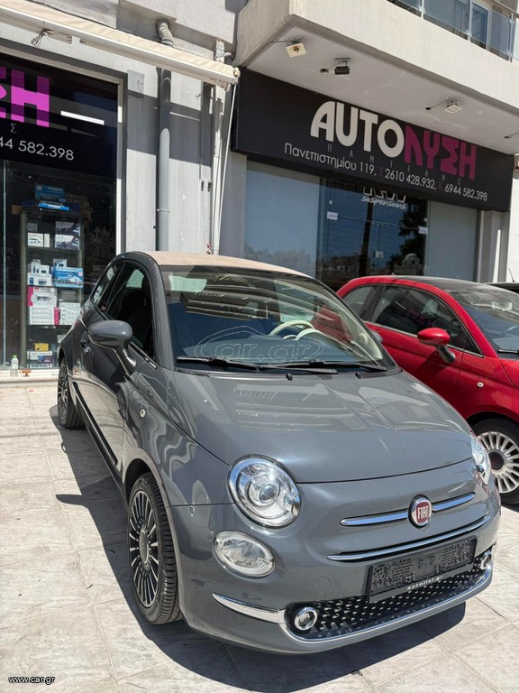Fiat 500C 2016