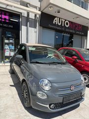 Fiat 500C 2016
