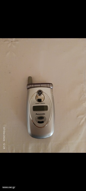 SHARP GD87