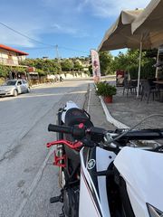 Yamaha XT 660X 2009