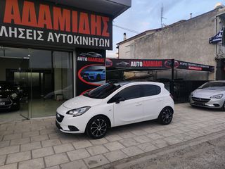 Opel Corsa 2017-thumb-21