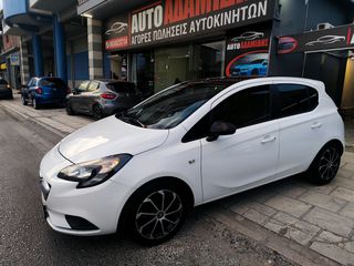 Opel Corsa 2017-thumb-13