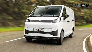 Κλούβα Ford 2026 Farizon V7E ετοιμοπαράδοτο