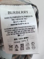 Burberry Set Σετ Φόρμες High Quality-thumb-13