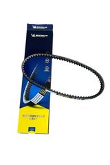 ΙΜΑΝΤΑΣ MICHELIN 1038-27.5-30-12.6 ADV350 22-24 NSS350 FORZA 21-24 SH350 21-24