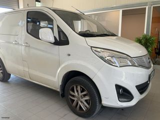 BYD ETP 3 2025 136hp 45kwh ετοιμοπαράδοτο-thumb-1