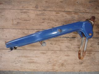 Πιρούνι Yamaha V50 2t