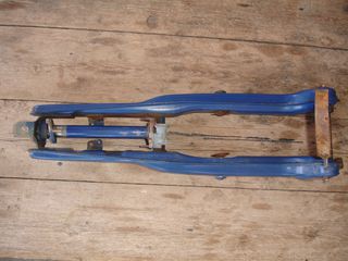 Πιρούνι Yamaha V50 2t-thumb-2