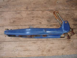 Πιρούνι Yamaha V50 2t-thumb-3