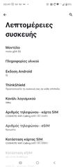 MOTOROLA g54 Power σε Εγγύηση-thumb-3