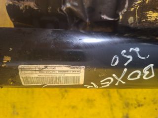 Κρεμαριερα Κρεμαγιερα Υδραυλικη Citroen Jumper (250) 0135922080 Trw A0004361 48E90203A01 EN AC 46000 012-thumb-1