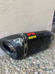 Akrapovic τελικό με ανθρακονήματα